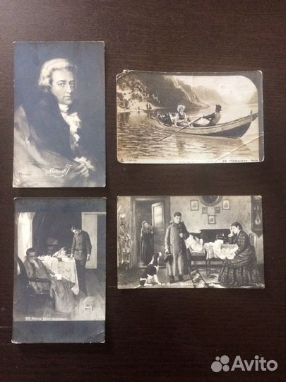 Открытое письмо, открытки