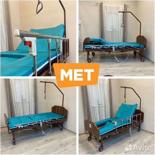 MET Emet Медицинская кровать с туалетом