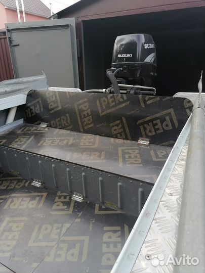 Лодка Южанка 2,мотор suzyki DF 30,прицеп