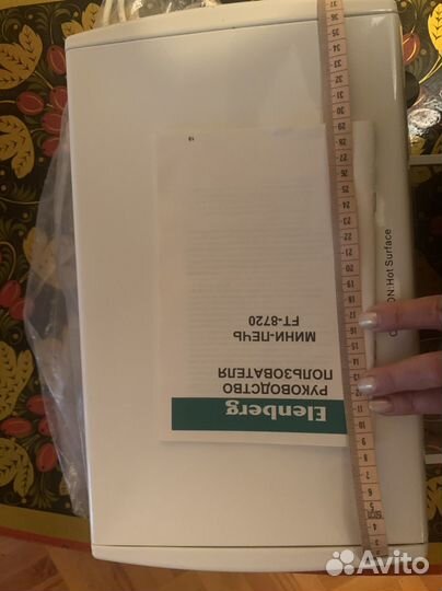 Электропечь духовка