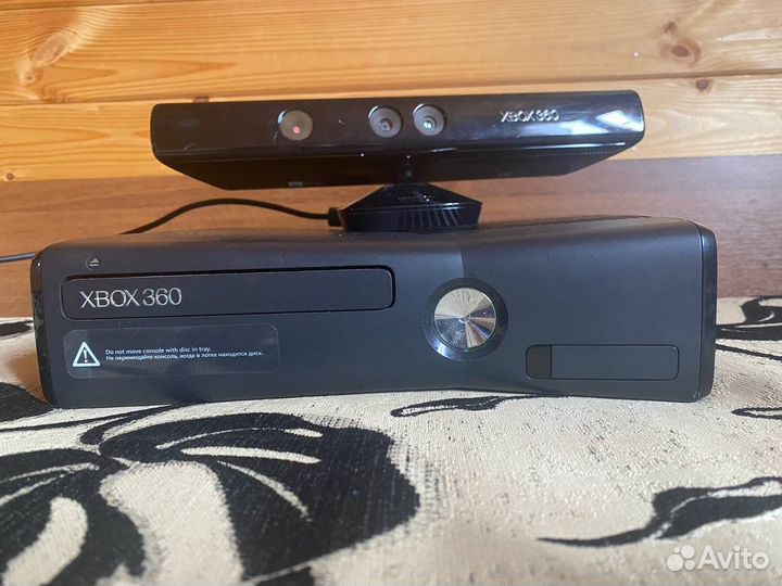Xbox 360