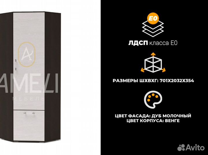 Кровать с ящиками