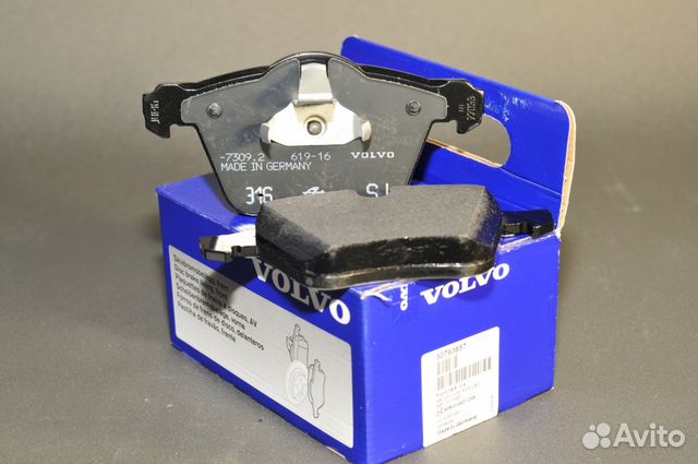 Колодки тормозные передние 16.5