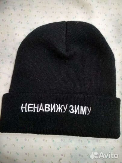 Шапка детская