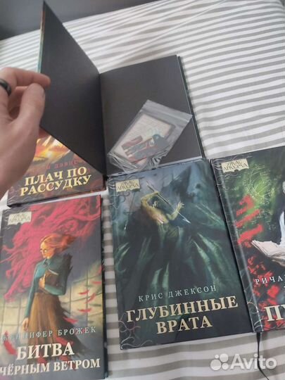 Ужас аркхэма книги + промо карты