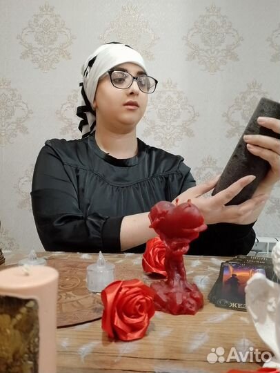 Обучение гадания приворот обучение