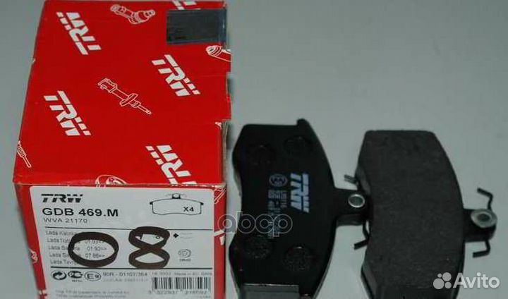 Колодки тормозные дисковые перед gdb469m TRW