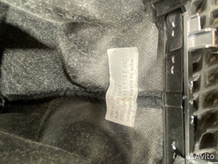 Ручка МКПП VW passat CC