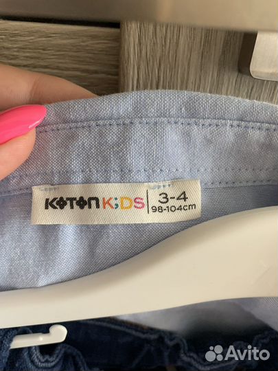 Рубашка с брюками на мальчика