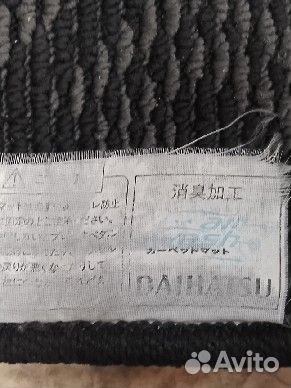 Ковры на daihatsu tanto