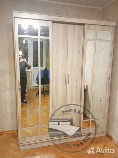 Шкаф купе