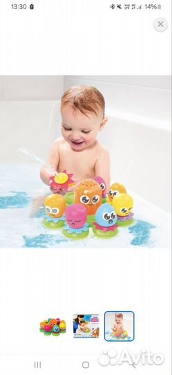 Новая игршка для ванны Tomy