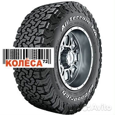 Bfgoodrich All-Terrain T/A KO2 245/70 R16