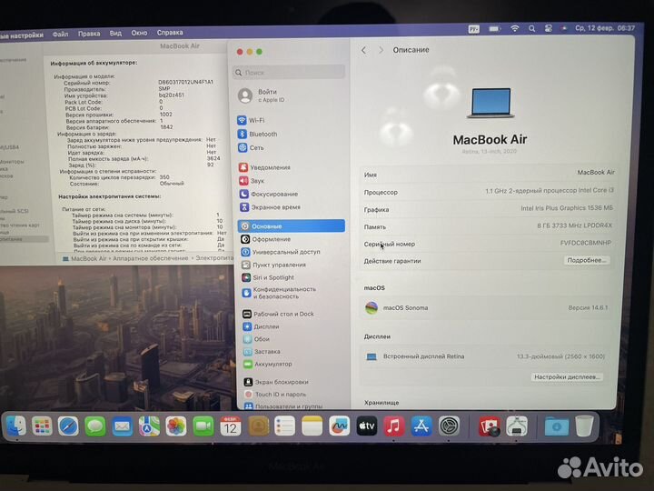 Apple macbook air 2020 i3