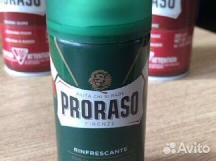 Пена для бритья proraso в ассортименте