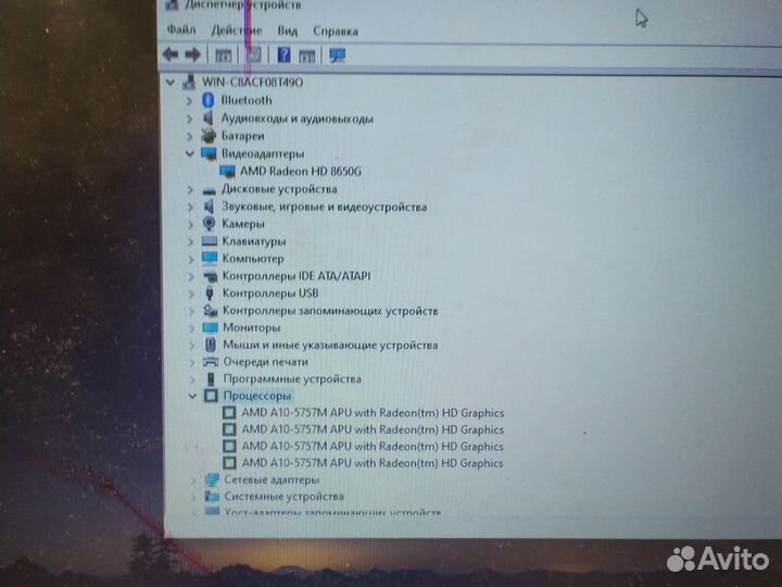 Мат.плата Acer Aspire V5-552G (Da0zrimb8e0 rev:E)