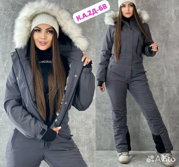 Комбинезон женский