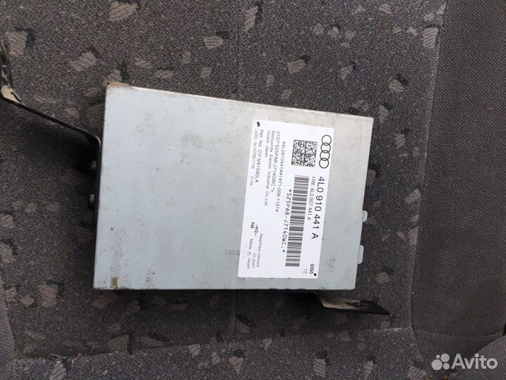 Блок управление камерой заднего вида Audi Q7