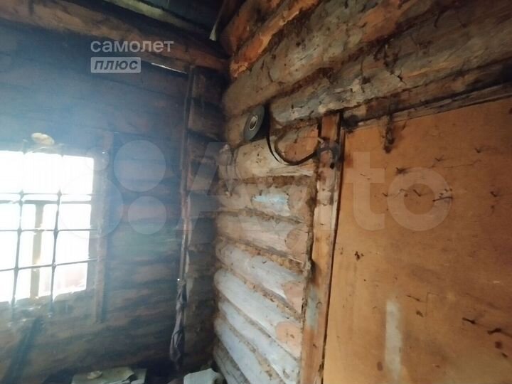 Участок 33 сот. (ИЖС)