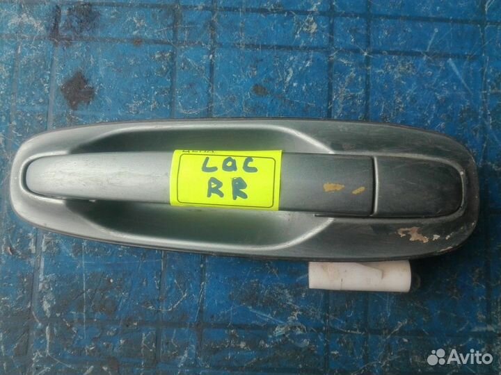 Ручка двери Шевролет Лачетти