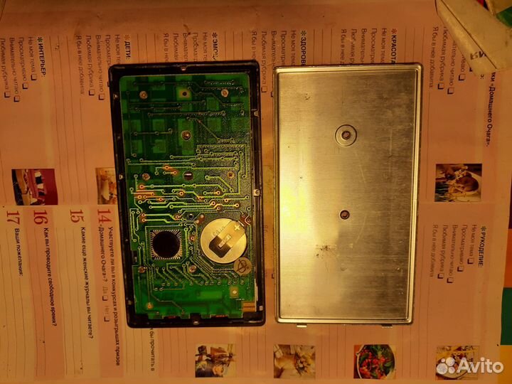 Калькулятор мк 51