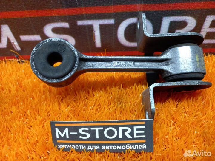 Стойка стабилизатора задняя Bmw 3-Series E46