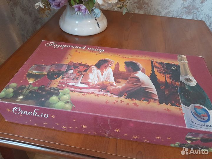 Стопки подарочные набор