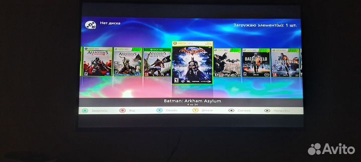 Xbox 360 бу прошитый,встроенные игры