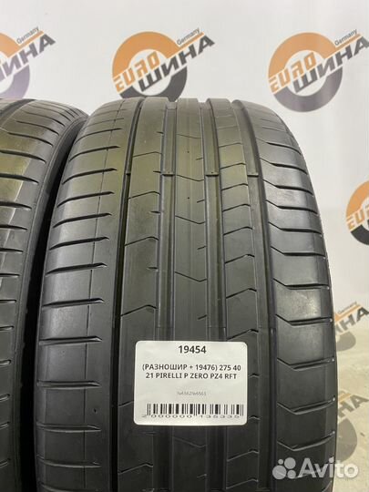 Pirelli P Zero PZ4 315/35 R21