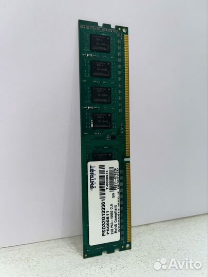 Оперативная память ddr3 2gb Patriot