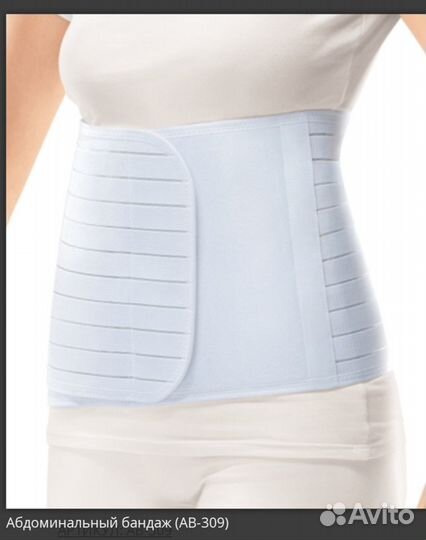 Бандаж на брюшную стенку Orlett AB-309