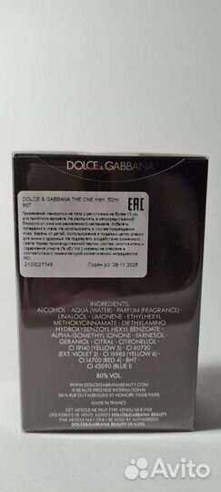 Dolce gabbana The one for men