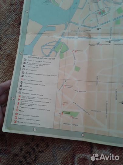 Ленинград карта туристическая схема СССР 1976