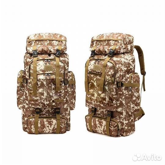 Рюкзак армейский тактический
