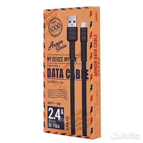 Кабель Remax RC-116a Armor Data Cable 2.4A черн