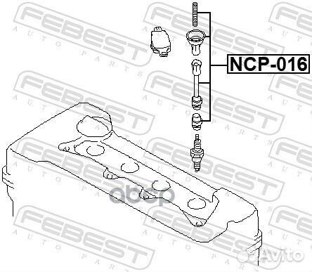 Наконечник катушки зажигания NCP016 Febest