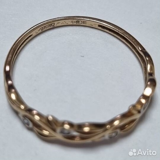 Золотое кольцо