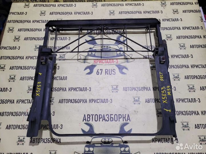 Рамка радиаторов bmw x5 e53