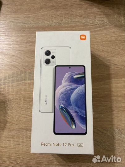 Xiaomi Redmi Note 12 Pro, 12/256 ГБ