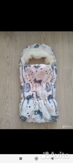 Детский зимний конверт