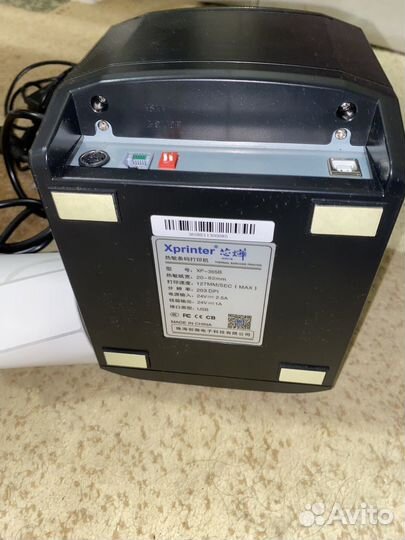 Термопринтер xprinter