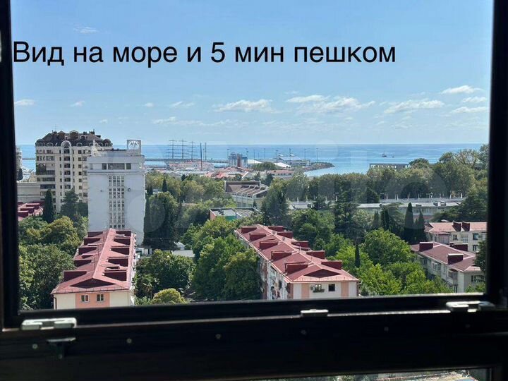 2-к. квартира, 42 м², 13/14 эт.