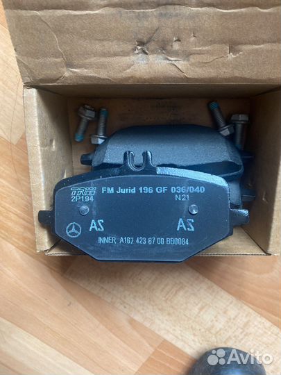 Продаю колодки тормозные задние GLE coupe 350d