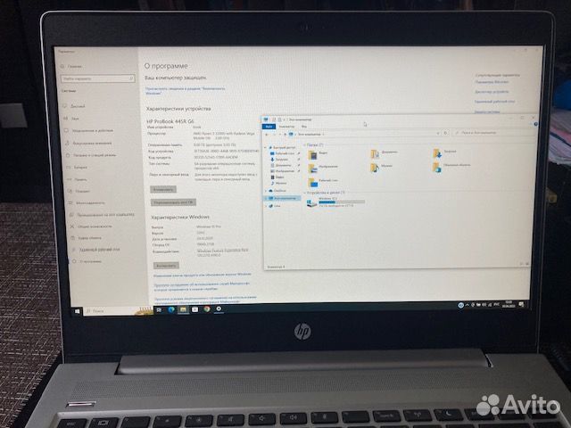 Ноутбук HP ProBook 445R G6