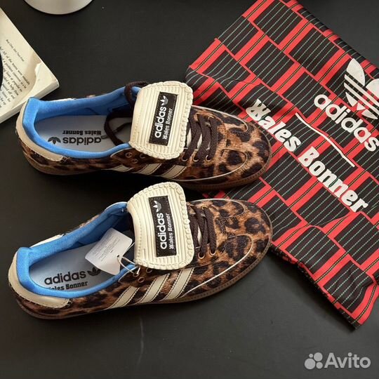Adidas