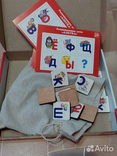 Развивающие игрушки