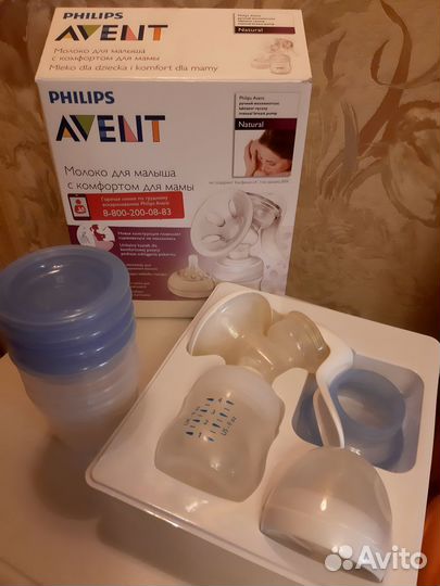 Молокоотсос ручной avent + баночки для хранения