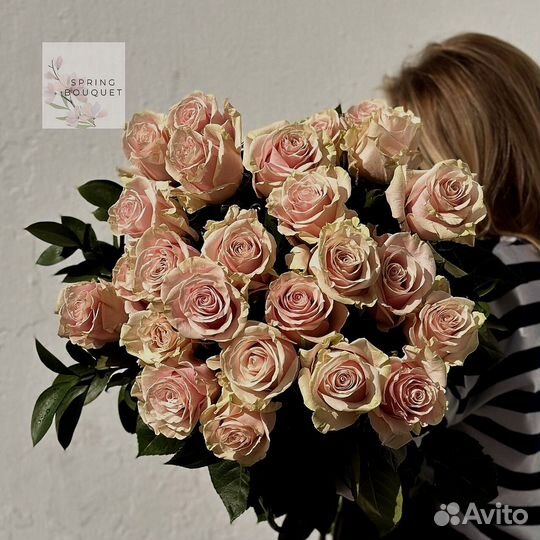 Свадебный букет