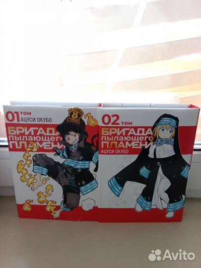 Манга, коллекцией или отдельно