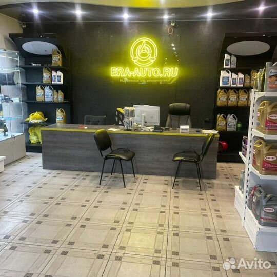 Франшиза автозапчастей